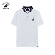 Men's Slim Fit Beverly Hills Polo Club Polo Shirt - PMSSS25TL011