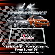 Honda Civic (FD1) 2.0 (2006-2011) 2WD / Civic Coupe (FG2) 2.0 (2006-2011) 2WD - Ultra Racing Front L
