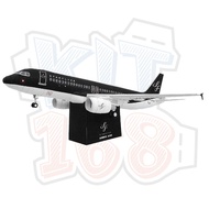 Starflyer Airbus A320 Paper Model
