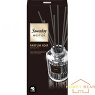 Sawaday Stick 室內香薰擴香組 70ml -Parfum Noir(黑盒)（平行進口）