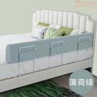 床圍欄一面單邊寶寶防摔防護欄床防摔床邊床圍嬰兒圍欄床護欄加厚