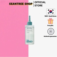 [ILSO] Super Melting Sebum Softener (150ml)/ILSO Blackhead Remover
