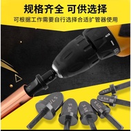 copper pipe expansion electric universal kembangkan cooper aircond air conditioner air conditioning 