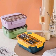 @=@=@=@=] Lunch Box 1250 ML