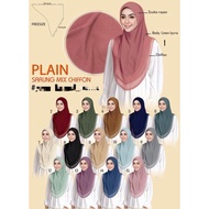 Tudung Sarung 2 layer Ariani(ready stock) - Plain