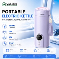 ONEHOME 550ml Portable Electric Kettle Travel Thermal Hot Water Cup 304 Heater Kettle Jug Thermostat