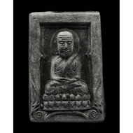 Phra Luang Phor Thuad Phim Kat Mai Khit, Rang Chao Ngoh,Takrut Thong Deang+Lerk, Luang Phor Keaw,Wat