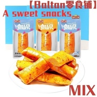 WM 零食铺KG3 渔米之湘鱼仙贝 香辣/烧烤/烧烤 Yu Mi Zhi Xiang Fish fairy Snacks MALA/Spicy/BBQ 18g LS100