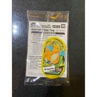 Pokemon Mezastar Special - Singapore (Dragonite Gyarados) Pokemon Cards