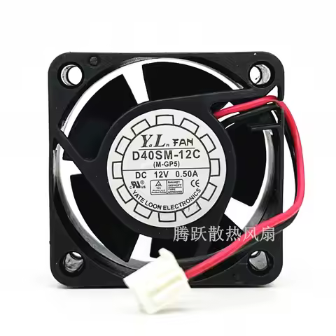Y.L FAN D40SM-12C DC 12V 0.50A 40x40x20mm 2-Wire Cooling Fan
