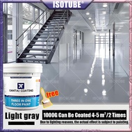 ISOTUBE Cat lantai | epoksi 3 dalam 1 kalis air | ISOTUBE Floor paint epoxy 3 in 1 Floor paint water