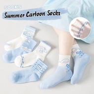 LJMOFA 5Pcs Kids 3-12Yrs Summer Socks Cartoon Kuromi Socks Korean Edition Mesh Thin Girls Mid Length
