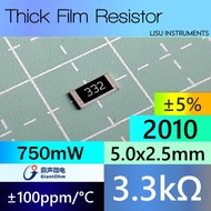 3.3k 2010 ±5% 750mW Thick Film Resistor 3.3k 332 GiantOhm GR2010J3K3T4G00