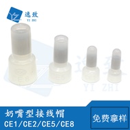 Terminal CE-1X/CE-2X/CE-5X/CE-8X Nipple Type Aluminum Tube Crimping Wire Cap Wire Connector