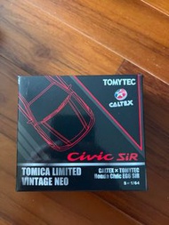 Tomytec x Caltex Civic SiR