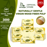 DWY 5 Ply Soft Facial Tissue Flat Embossed No Fluorescent Agent (300's x 10 Packs)