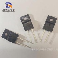 熱賣全新 VS-ETU1506FP-M3 整流器 15A 600V TO-220（滿300出貨）