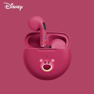 - Tsum Tsum Disney Headset