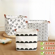 Clothing Storage Box Toy Desktop Organizer Toy Table Organizer