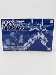 PB MG ZZ 高達 卡版 強化型 擴充組件 模型 Enhanced Expansion Parts for ZZ Gundam Ver. ka