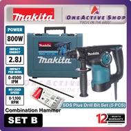 MAKITA HR2810 Rotary Hammer / MAKITA Combination Hammer 800W - 1 Year Warranty (Concrete Drill Rotar