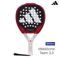 TERBARU ADIDAS METALBONE TEAM PADEL RACKET | COD