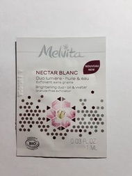 Melvita Nectar blanc Brightening duo - oil &amp; water Granule-free exfoilator 升級版有機透白光感美容液