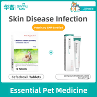 Hua Xu Pet Cephalexin Tablets Pain Relief Anti-inflammatory for Dogs And Cats Wound Swelling Relief 
