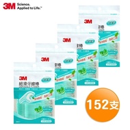 【3M】3M細滑牙線棒-薄荷木糖醇 38支x4入 (共152支)