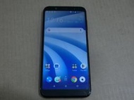 HTC U12 life 4G/64G 螢幕破 其他功能正常