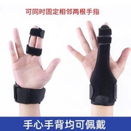 ☈✚❍Finger fixed splint set bending corrector Finger Fracture Fixing splint Support Protective Cover Finger Protector Five Finger Correction Rehabilitation Index Finger Middle Finger Nameless Finger Thumb