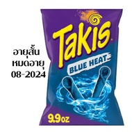 **พร้อมส่งไวๆ ** Takis Fuego/Blue Heat ขนมข้าวโพดทอดกรอบ รสเผ็ด เปรี้ยว นำเข้าจากอเมริกา USA