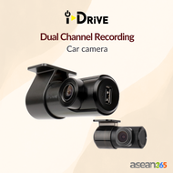 iDrive Car Camera iX66 | Dual Channel Recording