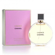 Chanel - 香奈兒（Chanel）黃邂逅 EDP濃香水 50ML