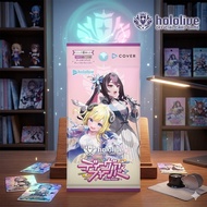 TCG hololive CARD GAME Booster Pack Vol.7 – Diva Fever– Genuine Hololive Card Game