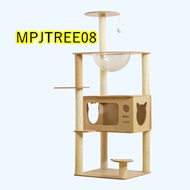 Boqi Factory คอนโดแมวไม้ บ้านแมว คอนโดแมว ไม้หนา ขนาดใหญ่ ที่นอนแมว ของเล่นแมว MPJTREE