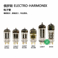 Russian Made EH12AX7 ECC83 12AU7 ECC82 12AT7 ECC81 12BH7 6H30 Electronic Tubes for HiFi Audio Amp Pa