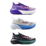 910nineten KISHI RUN FLOW Running Shoes