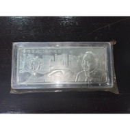 香港回归20周年纪念 1997-2017 20th Anniversary Hong Kong Returned To China 1 kilo Silver Plated Bar Medal 1 k
