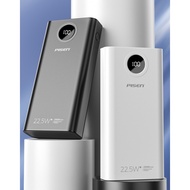 Pin Sạc Dự Phòng Pisen Cube 10.500 mAh 21000 mAh Chính Hãng 100% Có Màn Hình Báo PIN