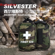 Multifunctional Tactical Camouflage Emergency Kit Customized Emergency Care Portable Combat Bag Fiel