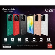 Qnet Mobile C26 Mobile Phone