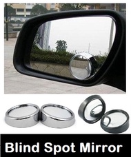 ★Universal Car Blind Spot Mirror★Side Round Mirror★Car Accessories★Hiace Nv200 NV350 Accessories★