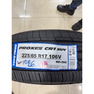 225/65R17 Toyo Tires Proxes CR1 SUV (Brand New 2026)