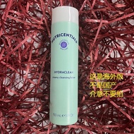 Hot Sale Recommended Until 2028 US Version Nuskin Soft Facial Cleanser 150ml Cleansing Facial Cleans