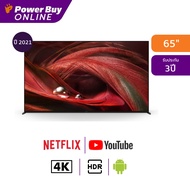 SONY TE8 ทีวี X95J UHD LED ปี 2021 (65", 4K, Google TV) รุ่น XR-65X95J