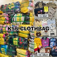 UKAY BALE CLOTH BAGS