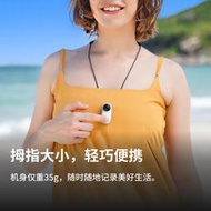 【滿額免運】影石Insta360 go3拇指防抖運動相機 vlog影片AI剪輯5米防水觸控屏幕