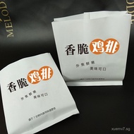 Crispy Chicken Fillet Paper Bag Large Chicken Fillet Greaseproof Paper Bag Fried Chicken Fillet Spec