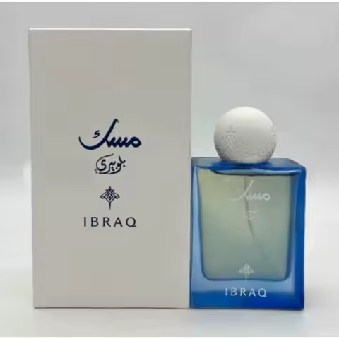 IBRAQ Red Bottle Musk Eau De Parfum Dubai Perfume 75ml Long Lasting Fresh Fruity Floral Arabian Frag